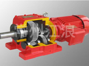 江浪CR3系列斜齒輪減速機(jī)